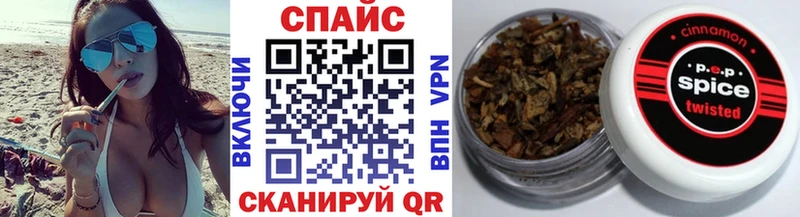 закладки  Ковров  darknet клад  БУТИРАТ жидкий экстази 