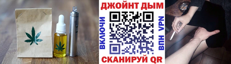 наркотики  блэк спрут ONION  Cannafood конопля  Ковров 