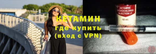 марихуана Абинск