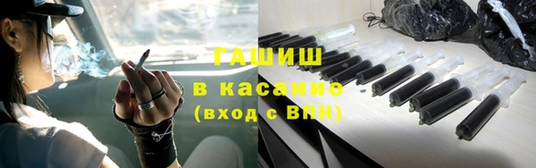 прущие крисы Алексин