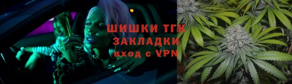 гашиш Абаза