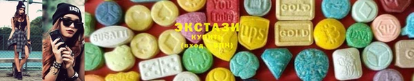 гашиш Абаза