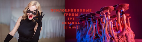 марихуана Абинск
