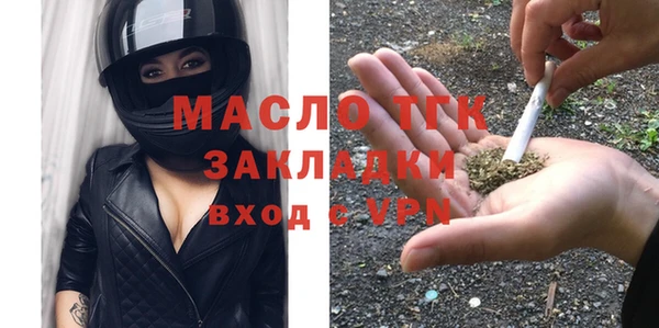 марихуана Абинск