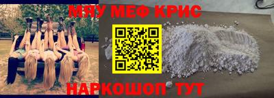Альфа ПВП Краснознаменск