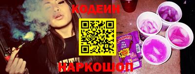 Альфа ПВП Краснознаменск