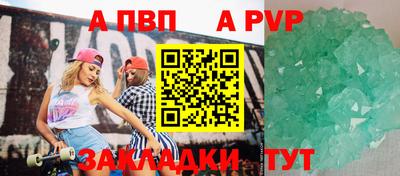 мефедрон мука Краснодар