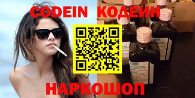 твердый Кунгур