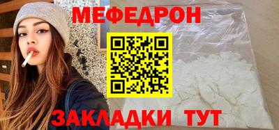 Альфа ПВП Краснознаменск