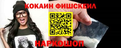 СК Кулебаки