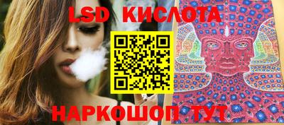 СК Кулебаки