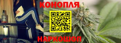 мефедрон мука Краснодар
