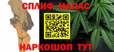 мефедрон мука Краснодар