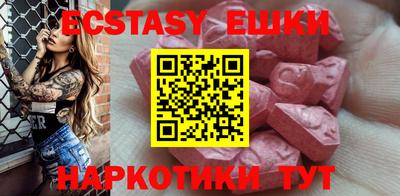 мефедрон мука Краснодар