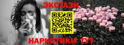 твердый Кунгур