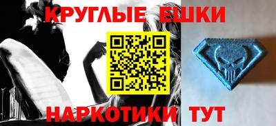 твердый Кунгур