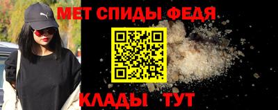 гашишное масло Кумертау