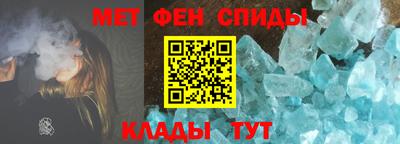 твердый Кунгур