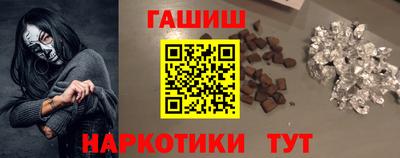 мефедрон мука Краснодар