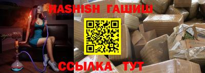 твердый Кунгур