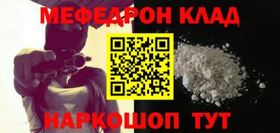 Альфа ПВП Краснознаменск