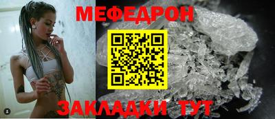 Альфа ПВП Краснознаменск
