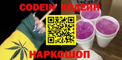 СК Кулебаки