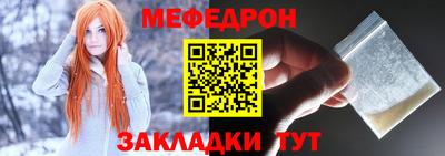гашишное масло Кумертау