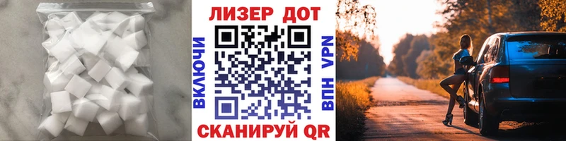 Лсд 25 экстази кислота  Ковров 