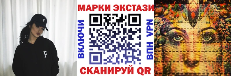 как найти закладки  Ковров  площадка телеграм  Марки 25I-NBOMe 1,8мг 